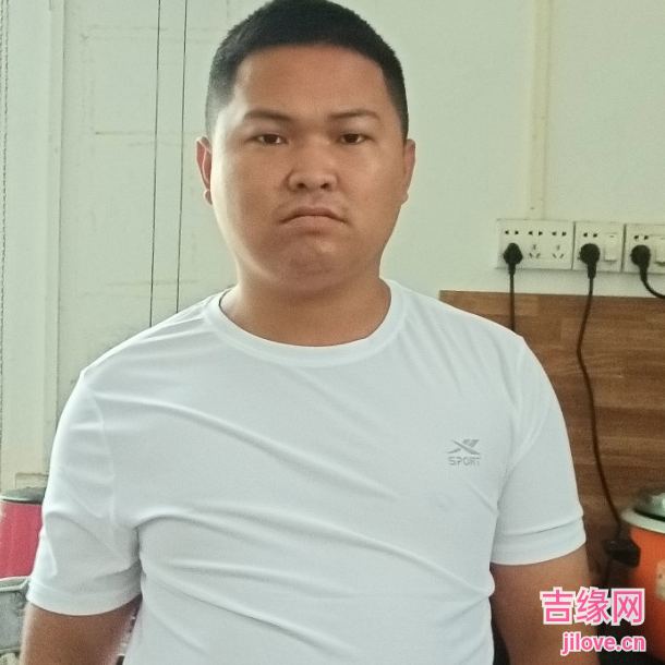 29岁岁广东单身帅哥 - 余江吉缘网