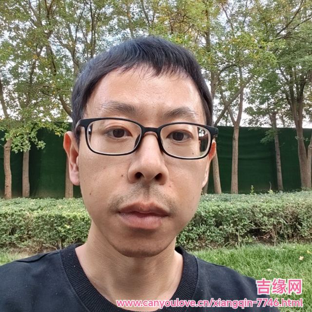 41岁岁天津单身帅哥 - 余江吉缘网